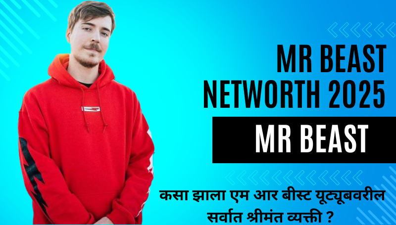 MrBeast Net Worth 2025 